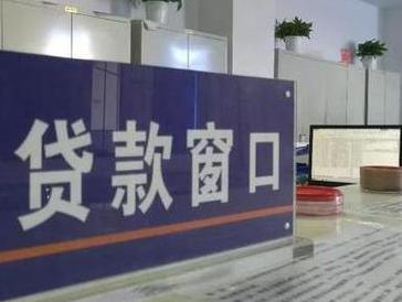 防城停息挂账怎么办理？办理停息挂账的流程和注意事项有哪些？