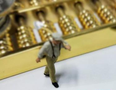 防城全款购房需要做过桥贷款具体怎么做?
