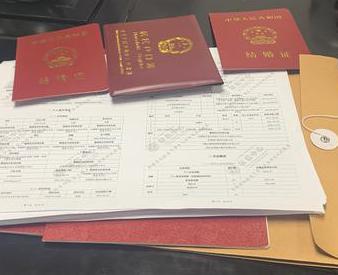 防城银行如何判断你的征信并决定是否批贷款?