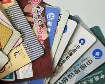 防城个人消费贷款办理要符合哪些条件？