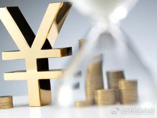 防城个人能直接去银行贷款吗?